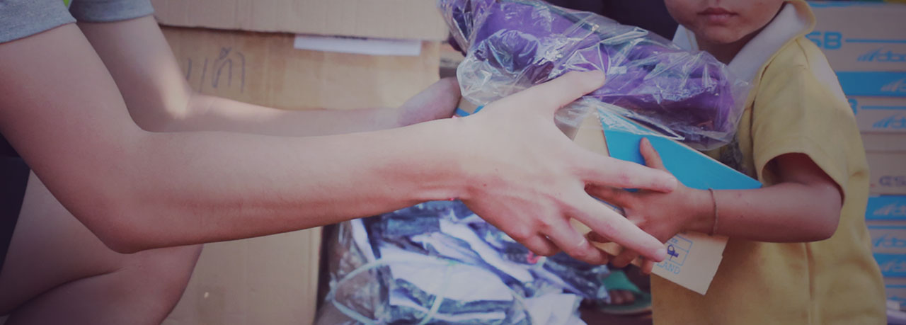 banner